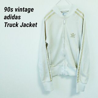 アディダス(adidas)の90s vintage adidas Originals アディダス　ジャージ(その他)