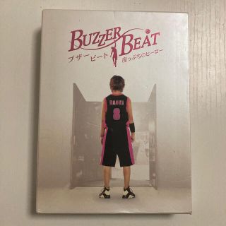 ブザー・ビート～崖っぷちのヒーロー～ DVD-BOX〈7枚組〉山下智久 北川景子