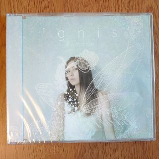 ★未開封★ 超貴重 CD「ignis」Annabel 同人 音楽(ポップス/ロック(邦楽))