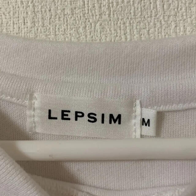 LEPSIM(レプシィム)のシャツバルーン袖 カットソー レディースのトップス(カットソー(長袖/七分))の商品写真