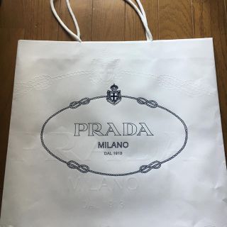 プラダ(PRADA)のプラダショップバッグ 大(ショップ袋)