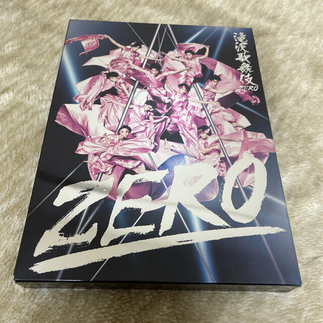 滝沢歌舞伎ZERO〈初回生産限定盤・3枚組〉 - 舞台/ミュージカル