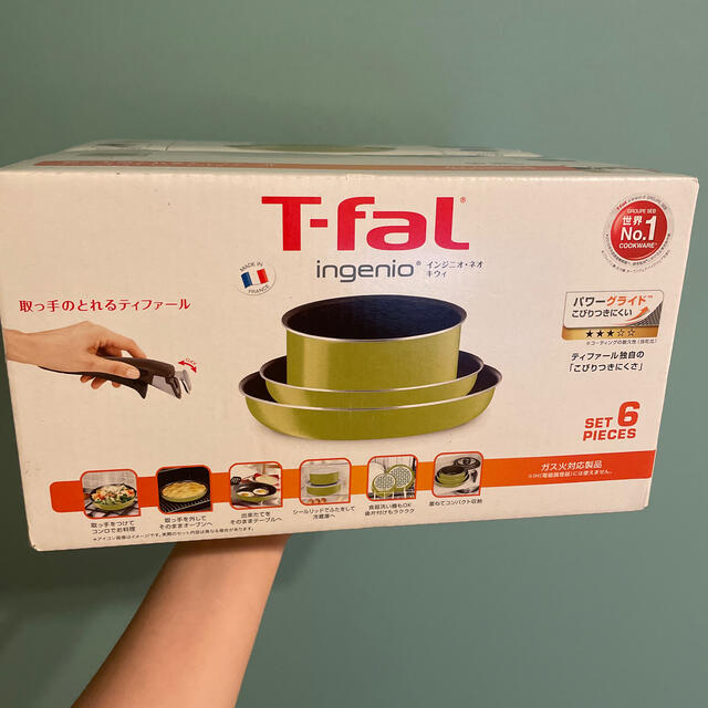 T-fal(ティファール)のT-fal インジニオ・ネオ キウィ セット6【IH非対応】 インテリア/住まい/日用品のキッチン/食器(鍋/フライパン)の商品写真