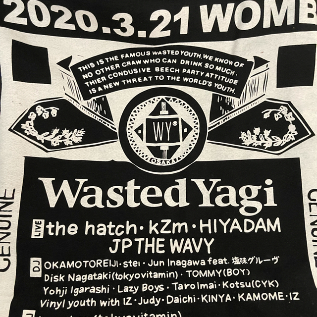 GDC(ジーディーシー)のWASTED YAGI WASTED Youthスウェット メンズのトップス(スウェット)の商品写真