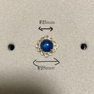 スタージュエリー(STAR JEWELRY)の【週末限定】スタージュエリーガール　片耳ピアス(ピアス)