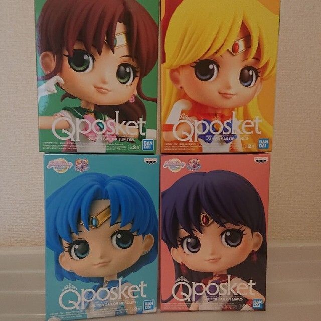 11000円 セーラームーンシリーズ Qposket プライズフィギュアセット A