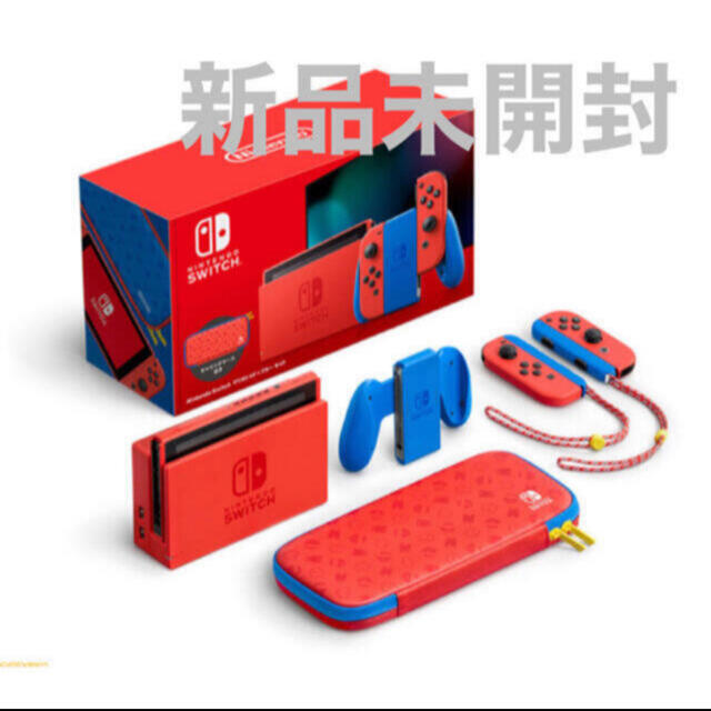 Nintendo Switch ニンテンドースイッチ マリオレッド×ブルーセット