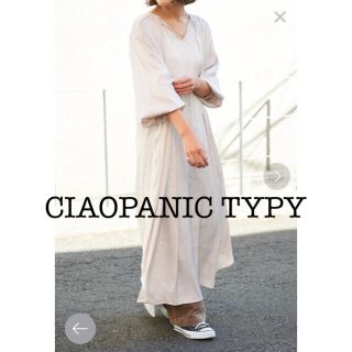 チャオパニックティピー(CIAOPANIC TYPY)の光沢シャーリングワンピース▪️CIAOPANIC TYPY(ロングワンピース/マキシワンピース)