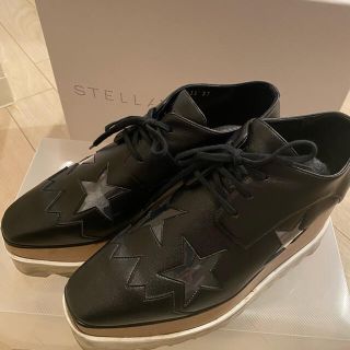 ステラマッカートニー(Stella McCartney)のステラマッカートニー　エリスシューズ(ローファー/革靴)