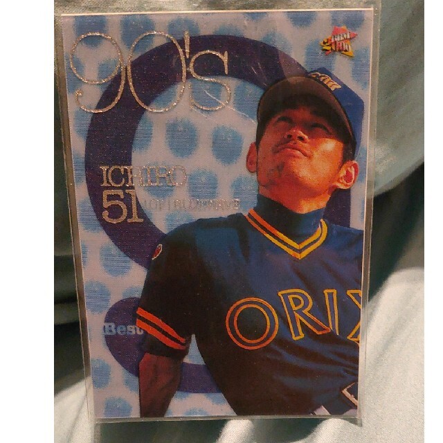 BBM2000プロ野球カード90年代ベストナイン　イチロー