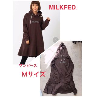 ミルクフェド(MILKFED.)のMILKFED パーカーワンピース(ミニワンピース)