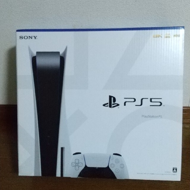 SONY PlayStation5 CFI-1000A01家庭用ゲーム機本体