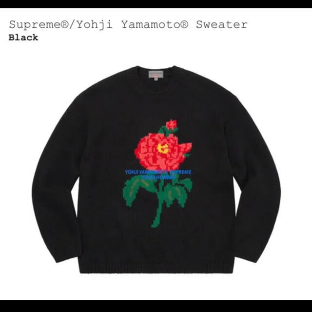 Supreme(シュプリーム)のSupreme Yohji Yamamoto sweater メンズのトップス(ニット/セーター)の商品写真