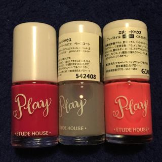 エチュードハウス(ETUDE HOUSE)のplaynail＋剥がせるピールオフベースコート セット(ネイルトップコート/ベースコート)