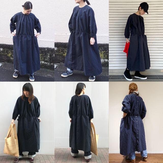 激安先着 Journal Standard Luxe Clタイプライターグラニーワンピース ロングワンピース マキシワンピース Esehotel Lt 激安先着 Journal Standard Luxe Clタイプライターグラニーワンピース ロングワンピース マキシワンピース Esehotel Lt
