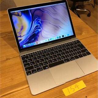 マック(MAC)のMacBook retina 12インチ 2016(ノートPC)