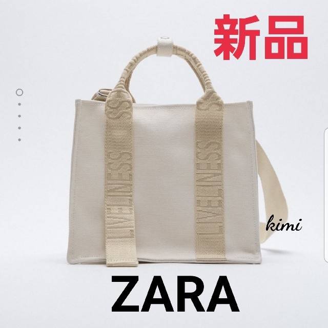 ZARA ロゴストラップ　キャンバスミニ トートバッグ