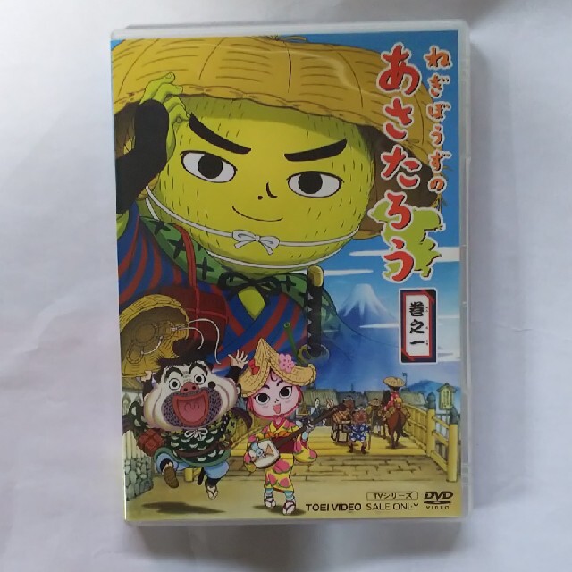 ねぎぼうずのあさたろう　巻之一 DVD