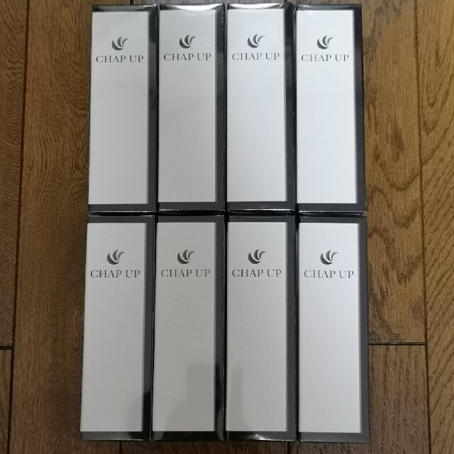 チャップアップ 8本まとめ | thestyledhouse.com.au