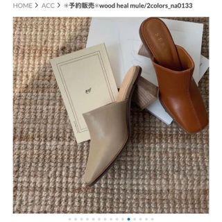 nokcha wood heal mule brown 美品(ミュール)