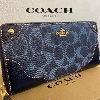 コーチ(COACH)のプレゼントにも❤️新品コーチ デニム×レザー ラウンドファスナー長財布(財布)