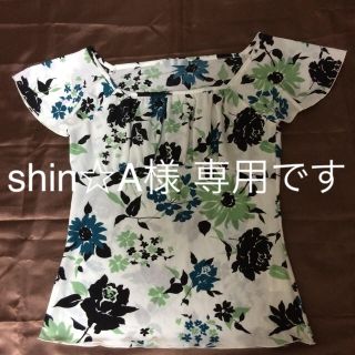 ザジ(ZAZIE)の夏物セール フリル袖のトップス(Tシャツ(半袖/袖なし))