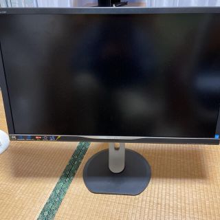 フィリップス(PHILIPS)の液晶ディスプレイ　PHILIPS ultra4k 31.5インチ(ディスプレイ)