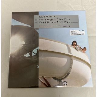 1stプレス KID FRESINO - Cats & Dogs カネコアヤノ(ミュージシャン)