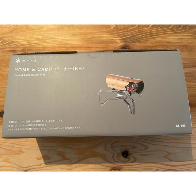 Snow Peak   snow peak HOME＆CAMP バーナー カーキ GSKHの通販 by