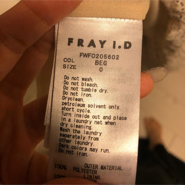 FRAY I.D(フレイアイディー)の【一度短時間着用&美品】プリーツワンピース レディースのワンピース(ロングワンピース/マキシワンピース)の商品写真