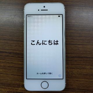 アイフォーン(iPhone)のiPhone 5s Gold 16 GB Softbank(スマートフォン本体)