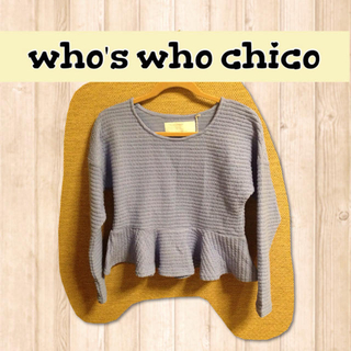 フーズフーチコ(who's who Chico)のwho's who chico 新品(カットソー(長袖/七分))