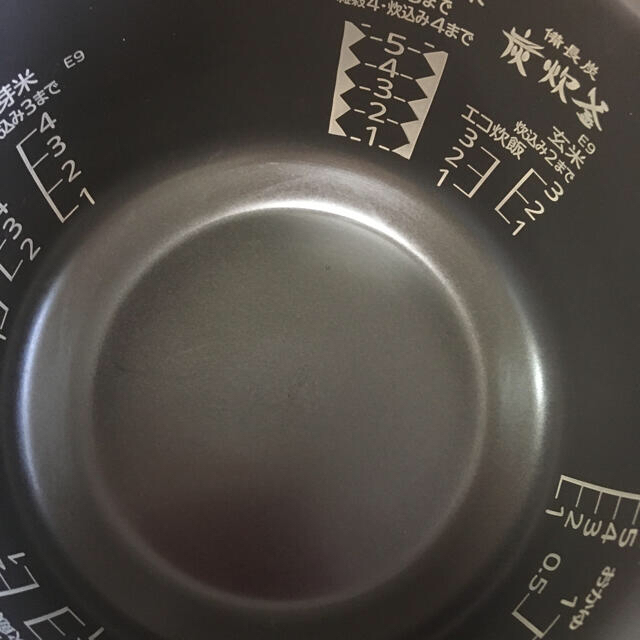 三菱電機 5.5合炊き 炊飯器 備長炭 炭炊釜 NJ-VEB10-W 炊飯器 三菱電機 5.5合炊き 炊飯器 備長炭 炭炊釜 NJ-VEB10-W 炊飯器
