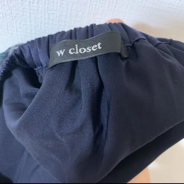 w closet(ダブルクローゼット)のストライプ チュールスカート レディースのスカート(ひざ丈スカート)の商品写真