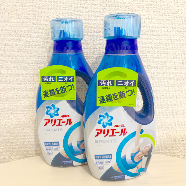 P&G(ピーアンドジー)のアリエール　スポーツ インテリア/住まい/日用品の日用品/生活雑貨/旅行(洗剤/柔軟剤)の商品写真