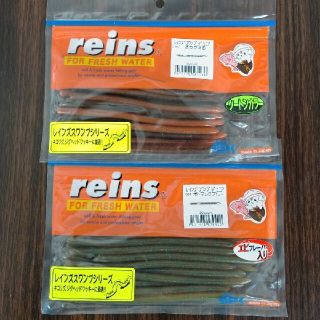 reins レインズ【スワンプジュニア】セット バス釣り等に！(ルアー用品)