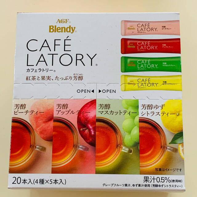 AGF(エイージーエフ)の【２箱セット】ブレンディ　カフェラトリー　フルーツティー 食品/飲料/酒の飲料(茶)の商品写真