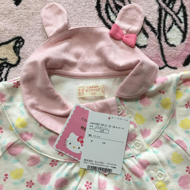 coeur a coeur(クーラクール)のクーラクール　キティコラボ　プルオーバー　110 キッズ/ベビー/マタニティのキッズ服女の子用(90cm~)(Tシャツ/カットソー)の商品写真