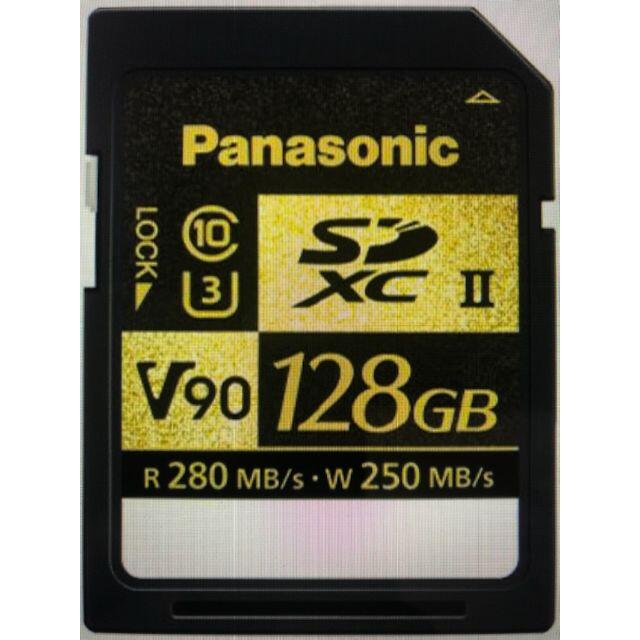 □パナソニック(Panasonic) RP-SDZA128JK [128GB] - その他