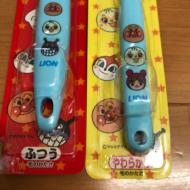 LION(ライオン)の子ども用歯ブラシ　アンパンマン　新品未使用 キッズ/ベビー/マタニティの洗浄/衛生用品(歯ブラシ/歯みがき用品)の商品写真