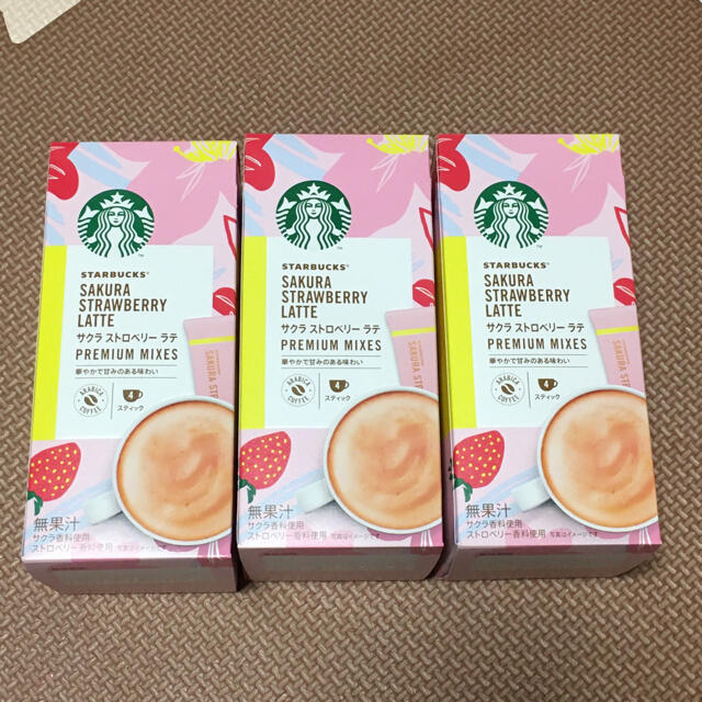 Starbucks Coffee(スターバックスコーヒー)のStarbucks サクラストロベリーラテ　3箱　ネスレ 食品/飲料/酒の飲料(コーヒー)の商品写真