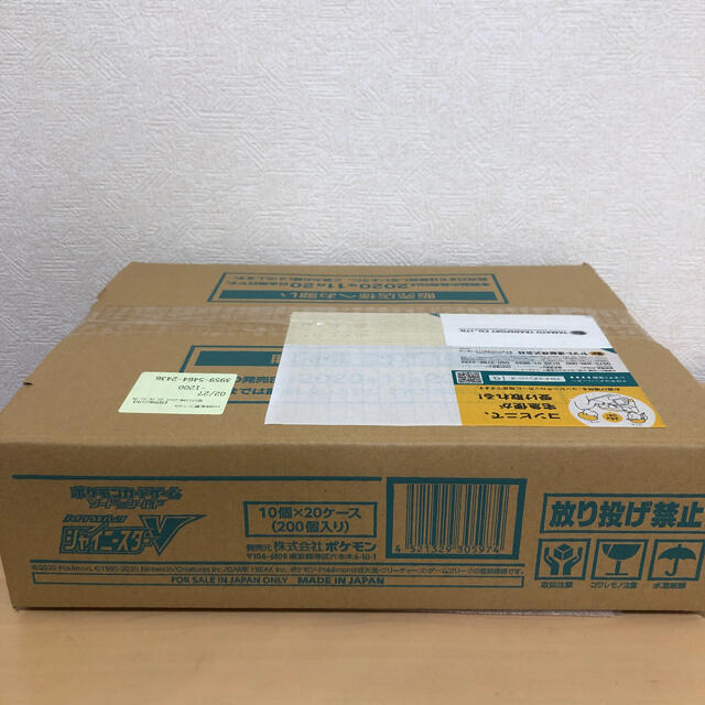 超爆安  ポケモン - シャイニースターv  カートン　20BOX Box/デッキ/パック