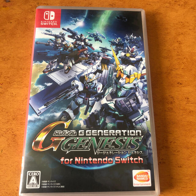 家庭用ゲームソフトSDガンダム ジージェネレーション ジェネシス for Nintendo Swi