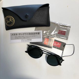 レイバン(Ray-Ban)のレイバン　サングラス(サングラス/メガネ)