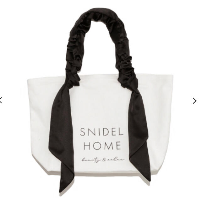 SNIDEL(スナイデル)のスナイデル　ホーム　オーガニックキャンパスバック レディースのバッグ(トートバッグ)の商品写真