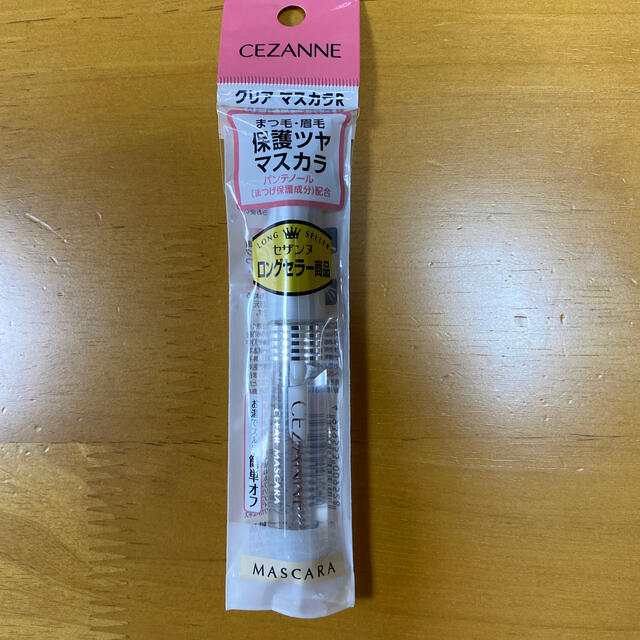 CEZANNE（セザンヌ化粧品）(セザンヌケショウヒン)のセザンヌ クリア マスカラR(1本入) コスメ/美容のベースメイク/化粧品(マスカラ)の商品写真