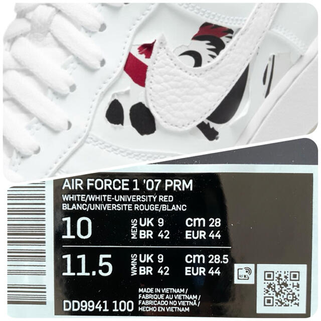 NIKE(ナイキ)の【新品】AIR FORCE 1 '07 PRM “DARUMA“ 28cm メンズの靴/シューズ(スニーカー)の商品写真