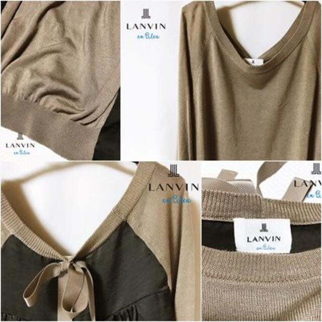 LANVIN en Bleu(ランバンオンブルー)の【LANVIN en Bleu】ランバン バックシャンリブ ワンピース レディースのワンピース(ロングワンピース/マキシワンピース)の商品写真