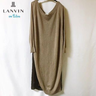 ランバンオンブルー(LANVIN en Bleu)の【LANVIN en Bleu】ランバン バックシャンリブ ワンピース(ロングワンピース/マキシワンピース)