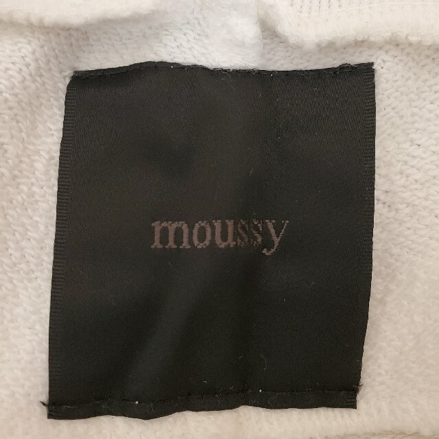 moussy(マウジー)のmoussyスウェットパンツ白ユニクロSLYNIKEGUCCIトールサイズGU レディースのパンツ(カジュアルパンツ)の商品写真